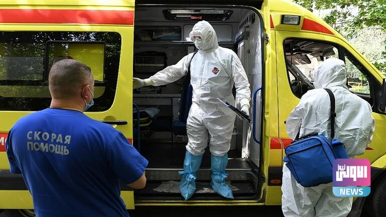 روسيا تسجل 5482 إصابة و161 وفاة جديدة بكورونا خلال يوم 1 E114809E D6DF 4FB5 A638 17F519D65BFE