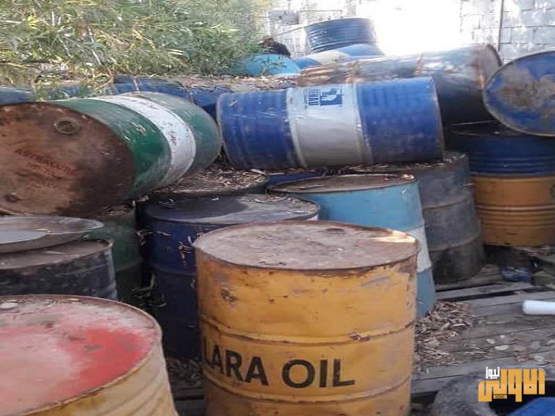 النفط تعلن ضبط اوكار لتهريب المشتقات في واسط وبابل 1 EBA1FB7D 8179 48AE 82FA B4A3664D35B2