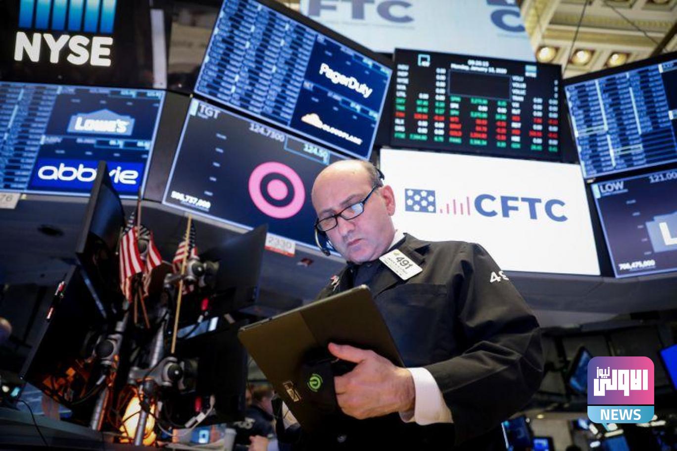 الإعلان عن دخول الولايات المتحدة رسميا في ركود اقتصادي 1 FA269B75 8049 4DEE BEB4 3D7DFE10E85F