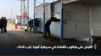 FB IMG 1594503891065