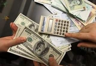 FB IMG 1594646464537