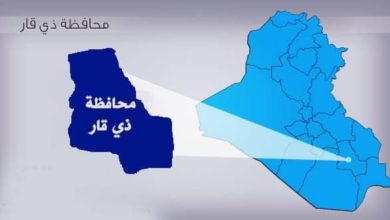 FB IMG 1594646598553