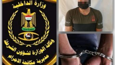 وقع في قبضة مكافحة اجرام بغداد بعد ان خطف طفلة وساومَ اهلها 5 FB IMG 1594646624719