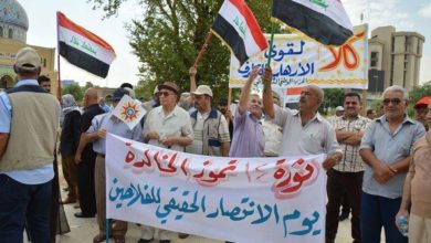 FB IMG 1594721105053