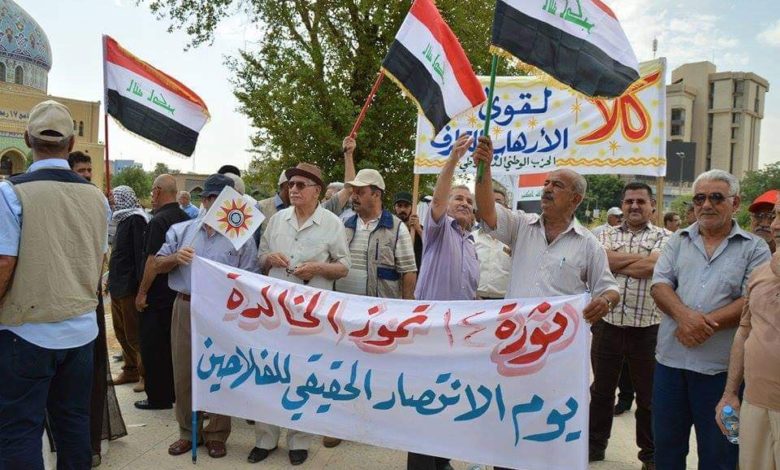 FB IMG 1594721105053