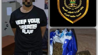 FB IMG 1594736339885