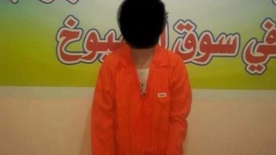 FB IMG 1594756326408