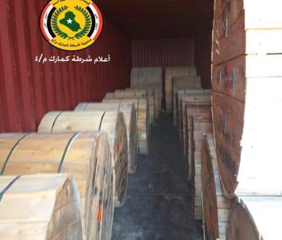 FB IMG 1594817977763