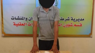 FB IMG 1594818598258 2