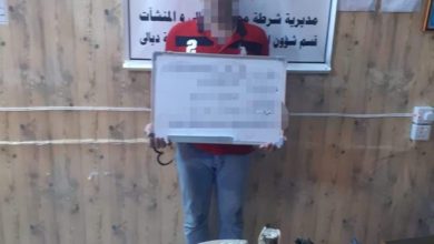 FB IMG 1594914244386