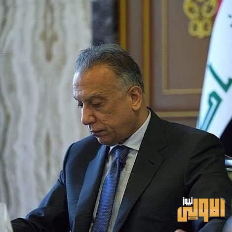 FB IMG 1594926137796