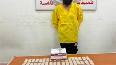 بغداد : القبض على متهم بحوزته كمية كبيرة من المواد المخدرة 6 FB IMG 1594995161405