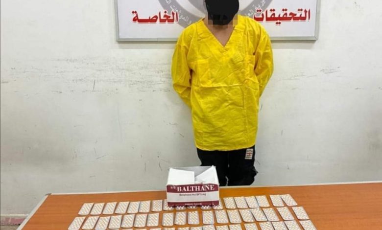 FB IMG 1594995161405