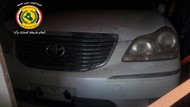 FB IMG 1595001590350