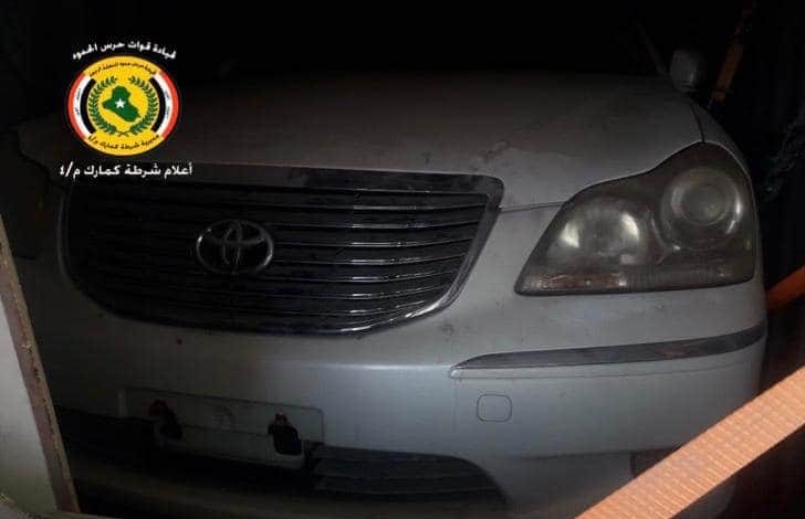 FB IMG 1595001590350