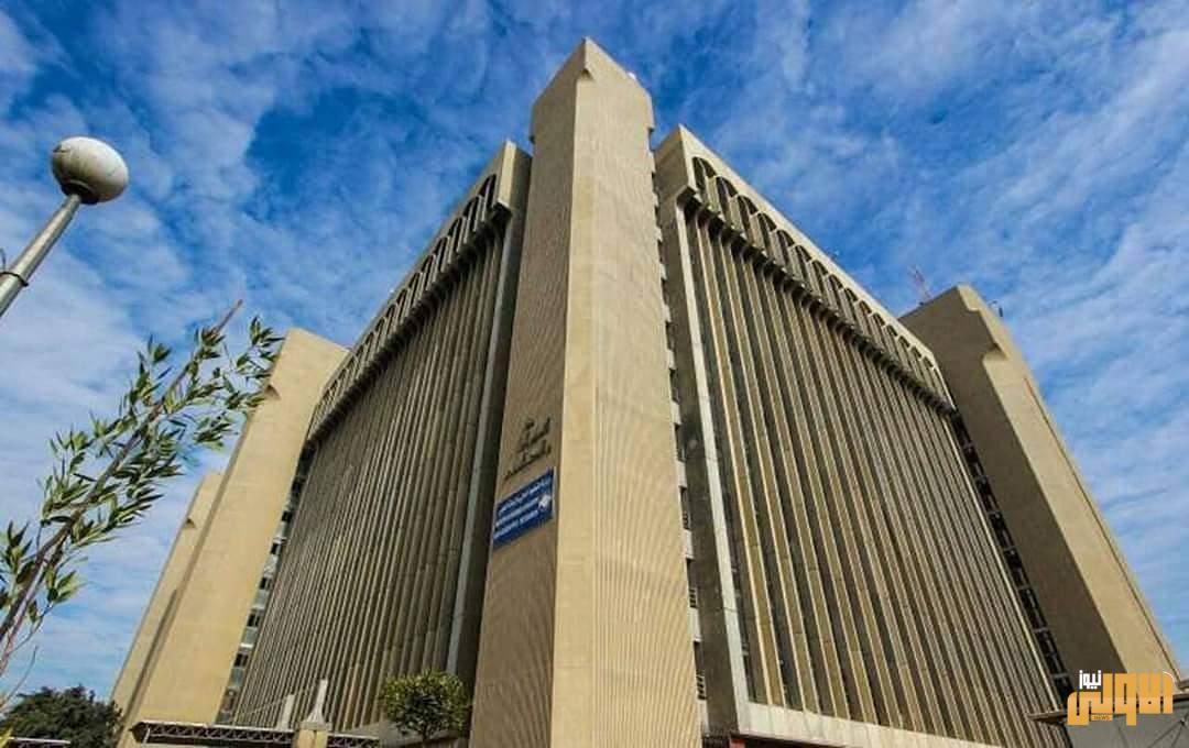 الاستاذ الجامعي مكانته و حقوقه ؟ 1 FB IMG 1595064128942