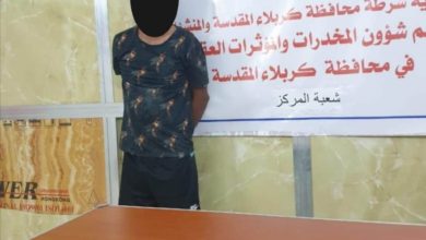 FB IMG 1595074612135