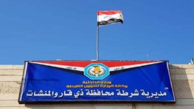 FB IMG 1595189841964