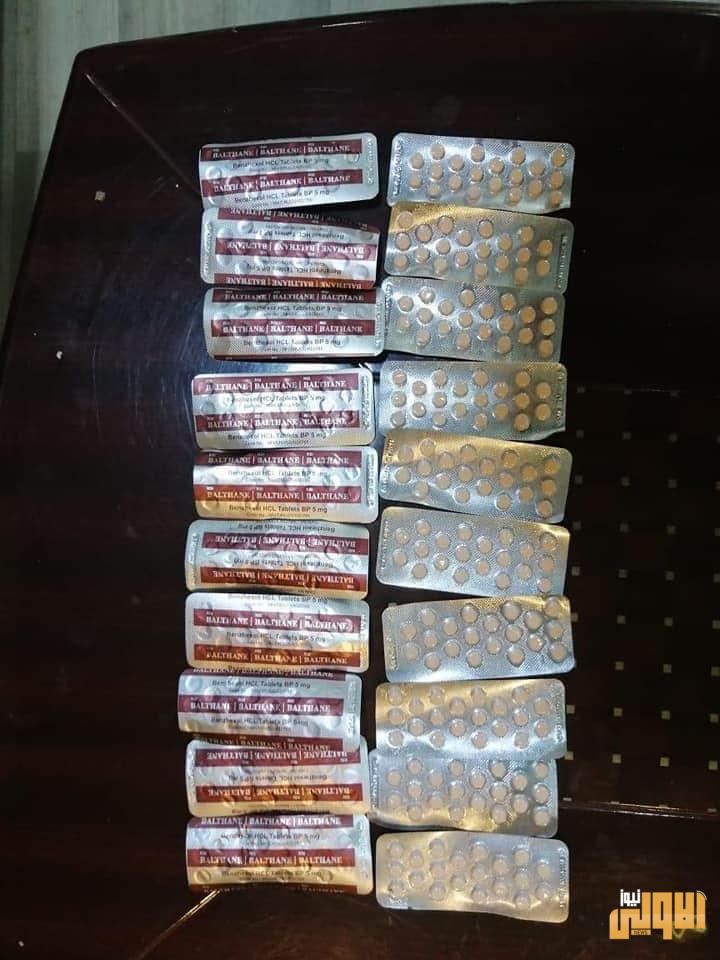 نجدة بغداد تلقي القبض على مروجي حبوب مخدرة ضمن العاصمة 3 FB IMG 1595189855852