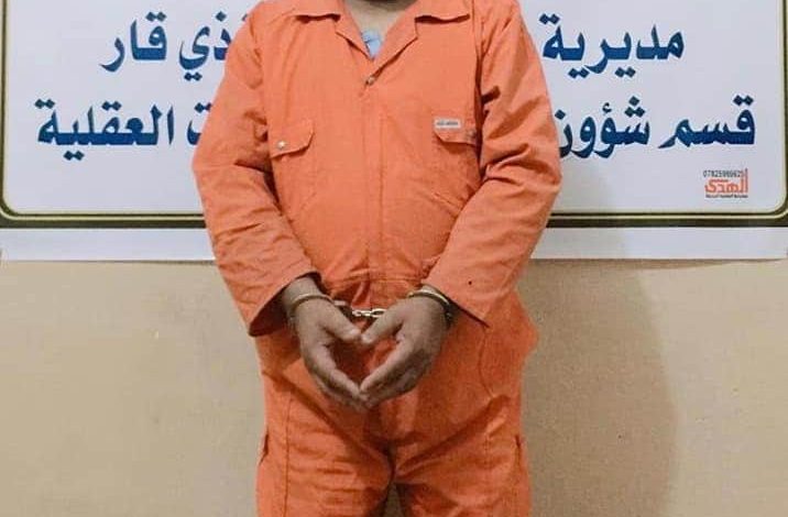 FB IMG 1595273580889