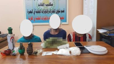 FB IMG 1595318204832