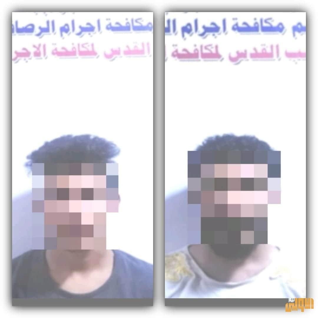 مكافحة إجرام بغداد تلقي القبض على عصابة سرقة 1 FB IMG 1595327399016