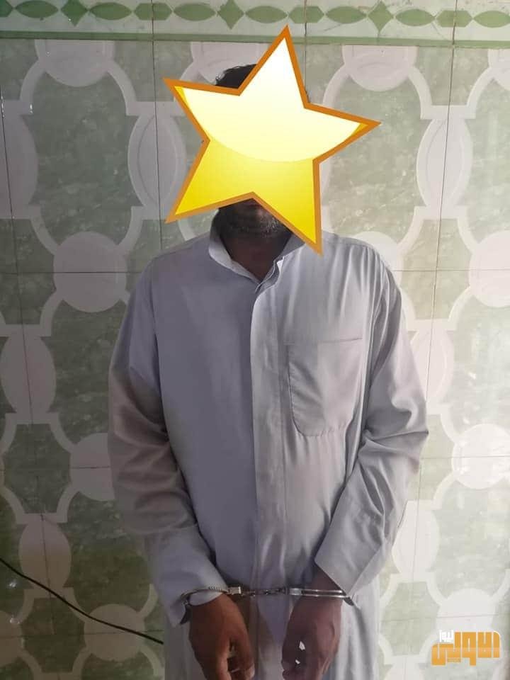 قسم شرطة الشطرة يلقي القبض على مطلوب وفق قانون مكافحة الإرهاب 1 FB IMG 1595360645928