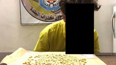 FB IMG 1595430163850