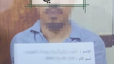 FB IMG 1595488666443