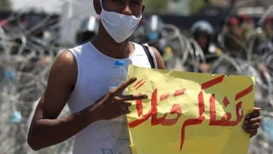 FB IMG 1595514840800