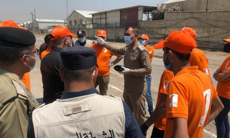 FB IMG 1595518554300