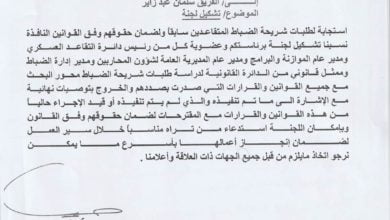 FB IMG 1595524678294