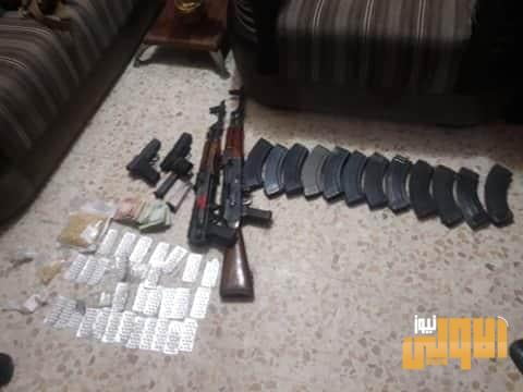 FB IMG 1595536903712