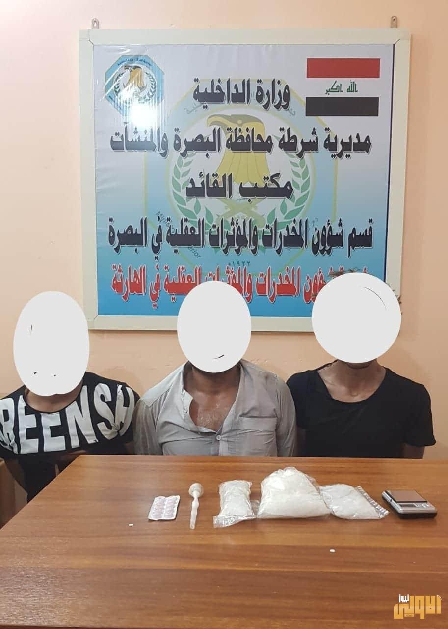 البصرة :القبض على متاجرين بالمخدرات في الهارثة 1 FB IMG 1595596622931