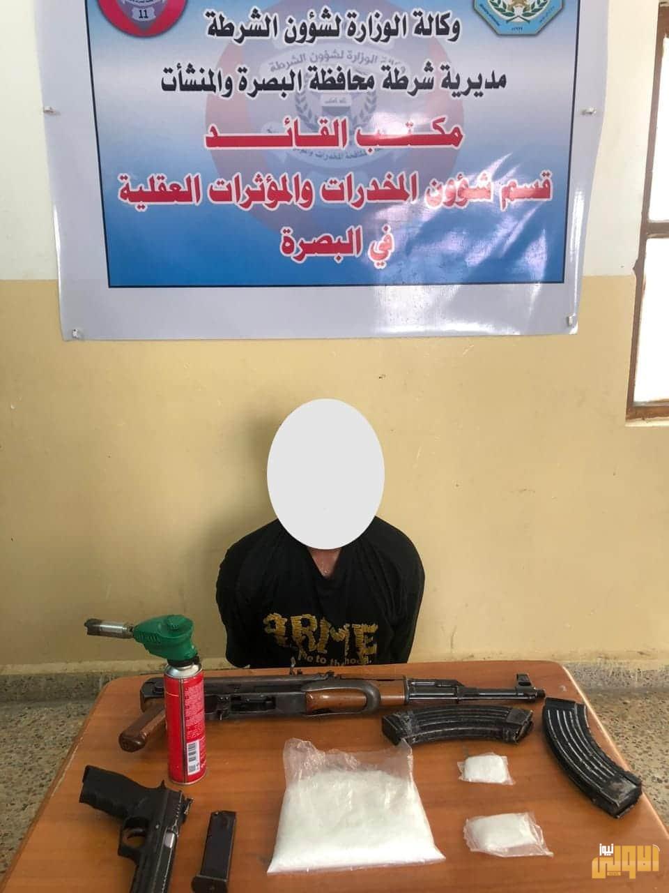 شرطة البصرة تلقي القبض على أخطر تجار المخدرات في المحافظة 1 FB IMG 1595597466084