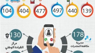 FB IMG 1595621195866