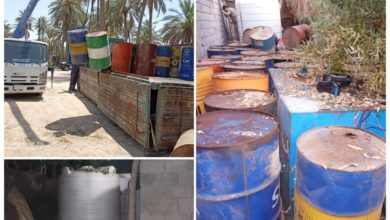 FB IMG 1595665343653