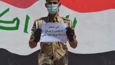 FB IMG 1595682910107