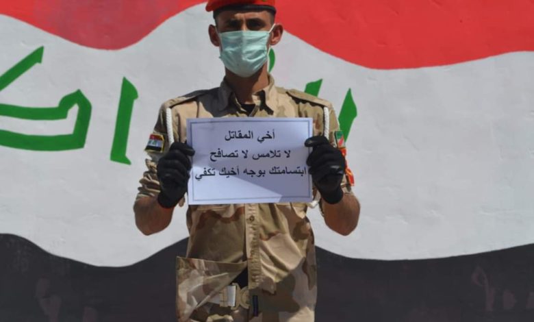 FB IMG 1595682910107