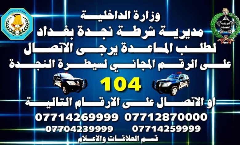 FB IMG 1595706781159