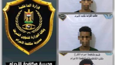 FB IMG 1595763846200