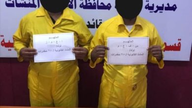 FB IMG 1595920885690