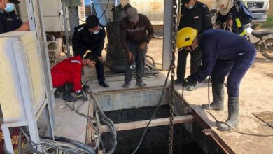 FB IMG 1595936090814