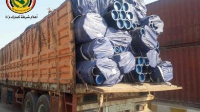 FB IMG 1595970152541