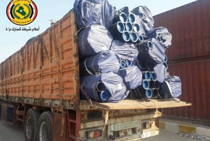 FB IMG 1595970152541