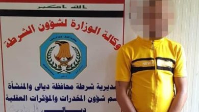 FB IMG 1596098148919