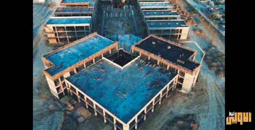 محافظة بغداد تنجز 75 بالمئة من مستشفى الفضيلية 1 FFF36347 EFE6 42B7 9C24 ECCE3B926388