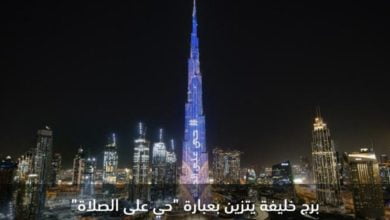 IMG 20200701 223610 401