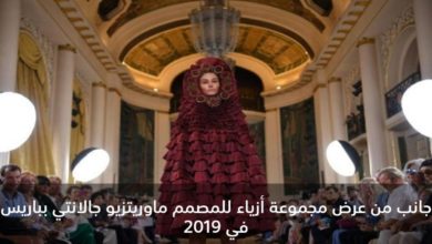 IMG 20200704 194821 148