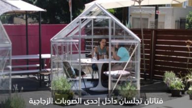 IMG 20200709 014512 021